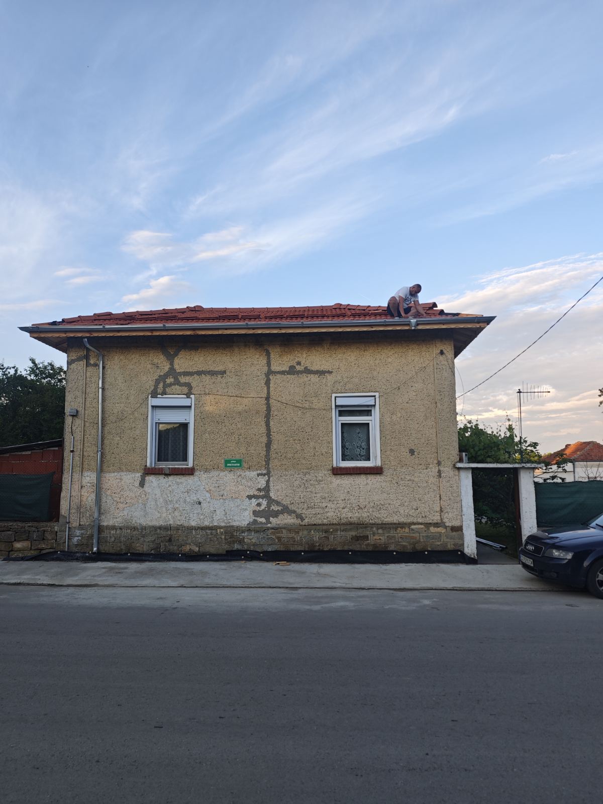 Ново било с керемиди
